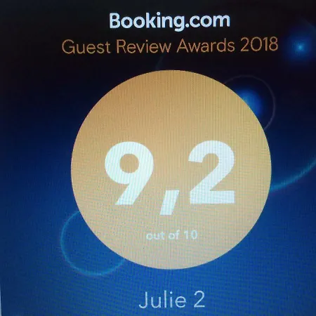 Julie 2 *